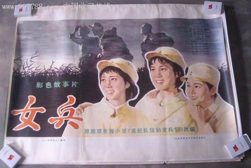 买个假英国签证